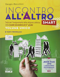 Cover of INCONTRO ALL'ALTRO SMART + LIBRO DIGITALE + DVD